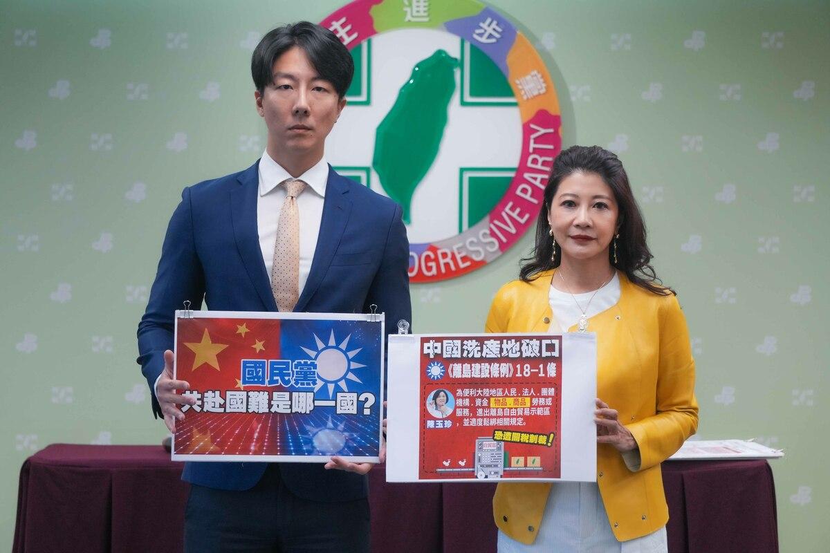 民進黨今(11)日由立委林楚茵和發言人吳崢召開「因應關稅走對的路！國民黨別幫中國洗產地！」記者會。 圖：民進黨提供