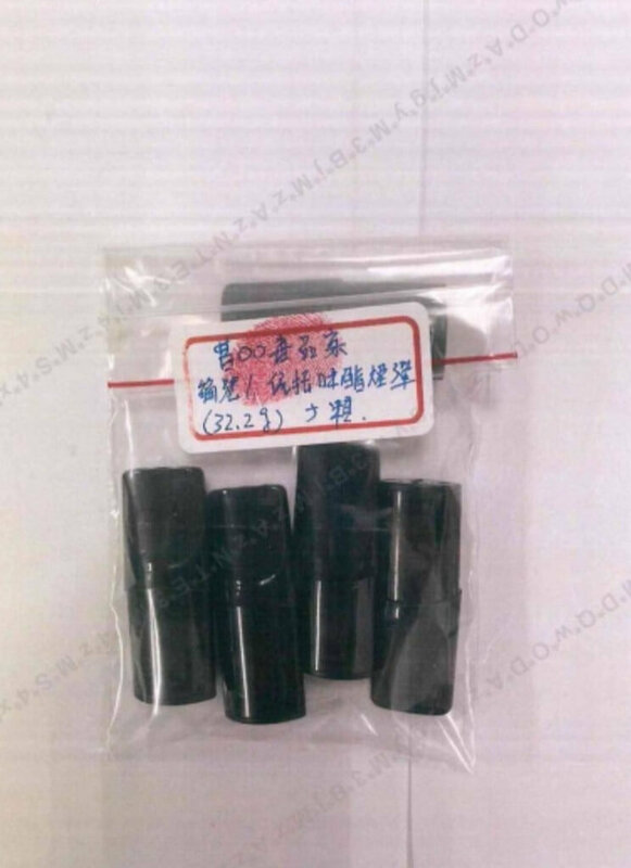 馮姓男子、曹姓男子113年服役為新竹湖口某軍營軍人，2人共涉將含有依托咪酯毒品的煙彈帶入軍中並販售，案件偵結，新竹地檢署11日表示，2人危害社會安全且損及國軍戰力，將依毒品危害防制條例等罪嫌起訴。 圖：中央社（新竹地檢署提供）
