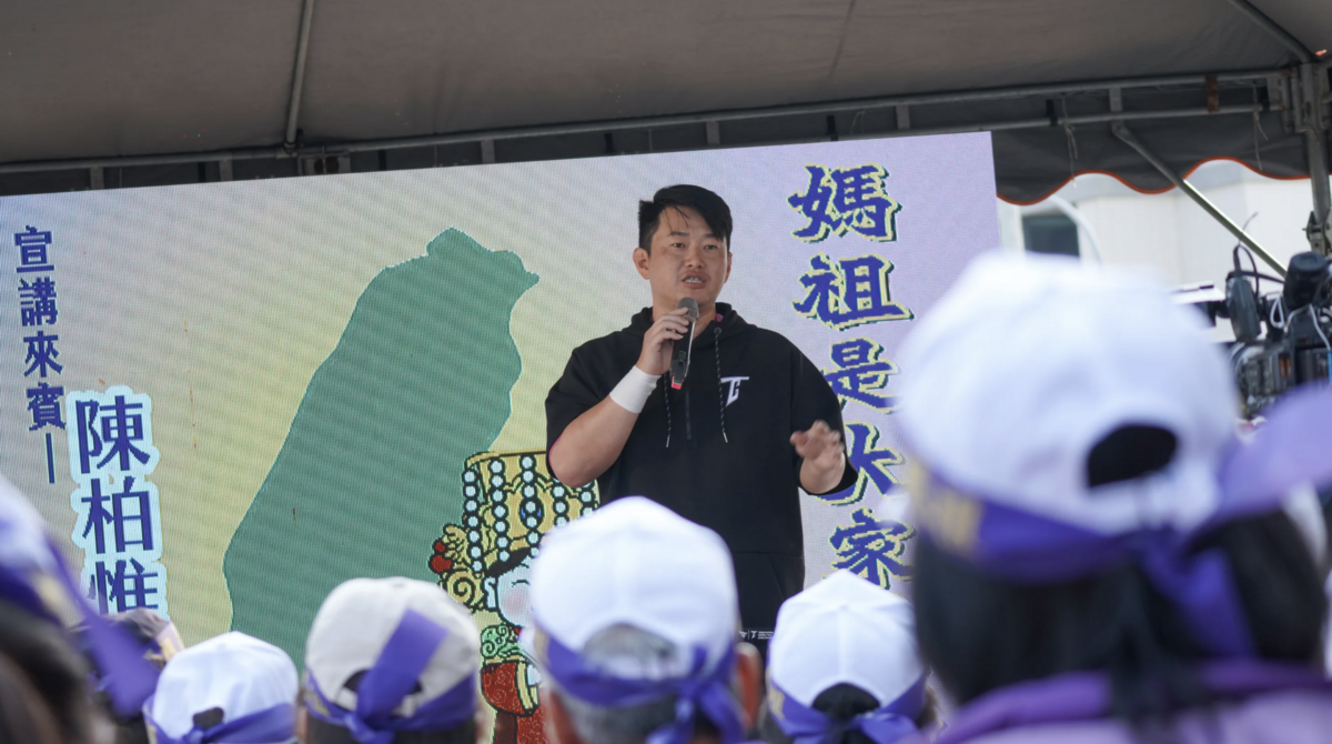 前立法委員陳柏惟批評，現在反惡罷口號也是抄的，走路也是抄的。 圖/陳柏惟辦公室