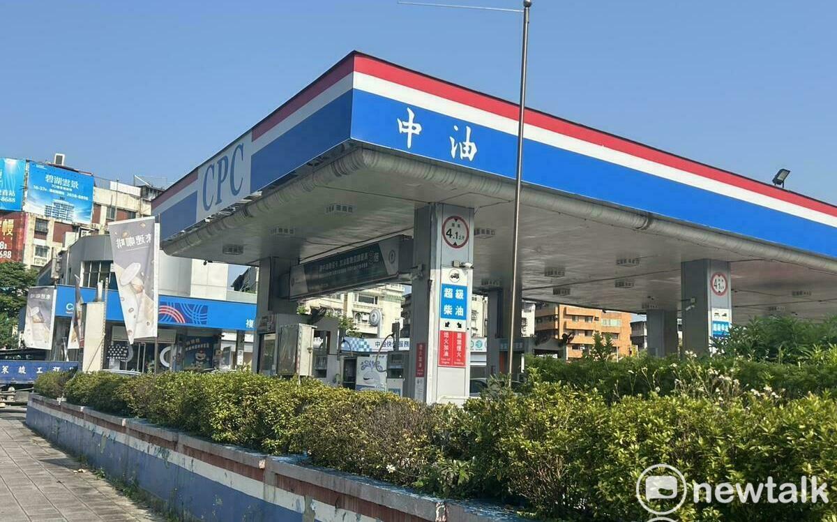 下週汽油價格不調整！台灣中油：柴油調漲0.2元
