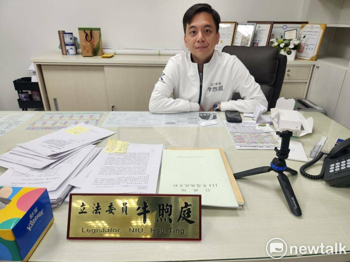 國民黨立委牛煦庭。 圖：黃建豪／攝（資料照）