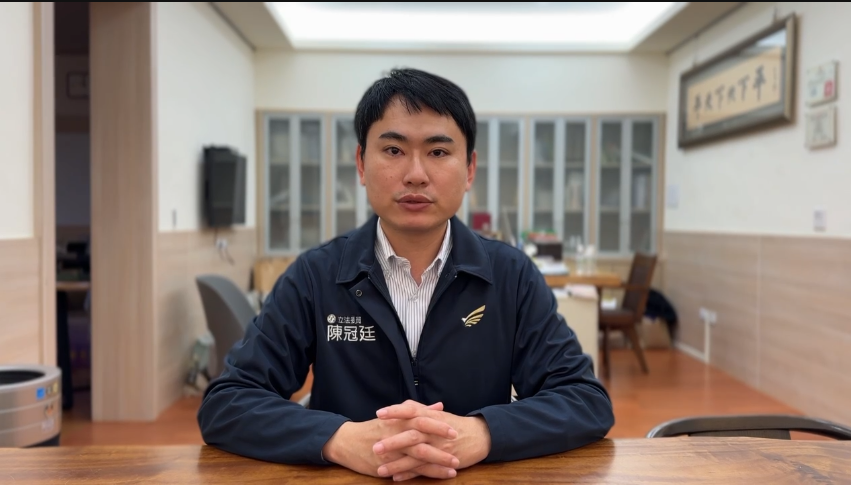 民進黨立法委員陳冠廷今（12）日針對近期連續爆發的共諜案表示高度關切。 圖：擷自陳冠廷自錄影片