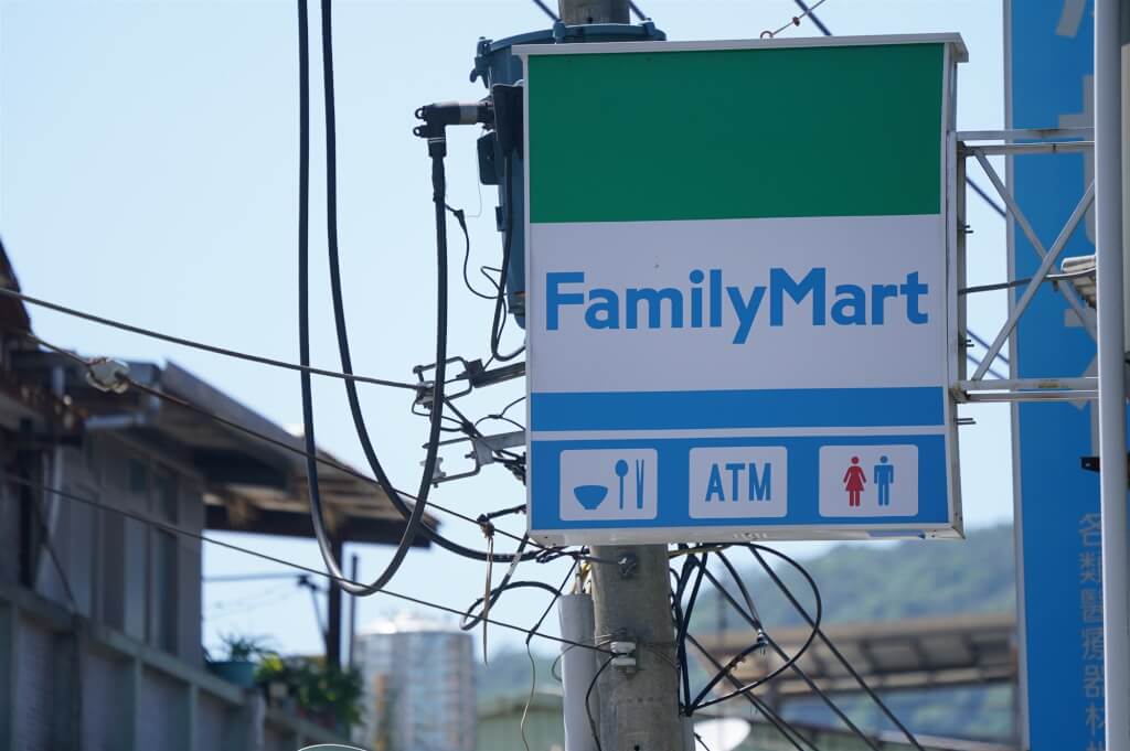 圖為便利商店示意圖。 圖：中央社提供