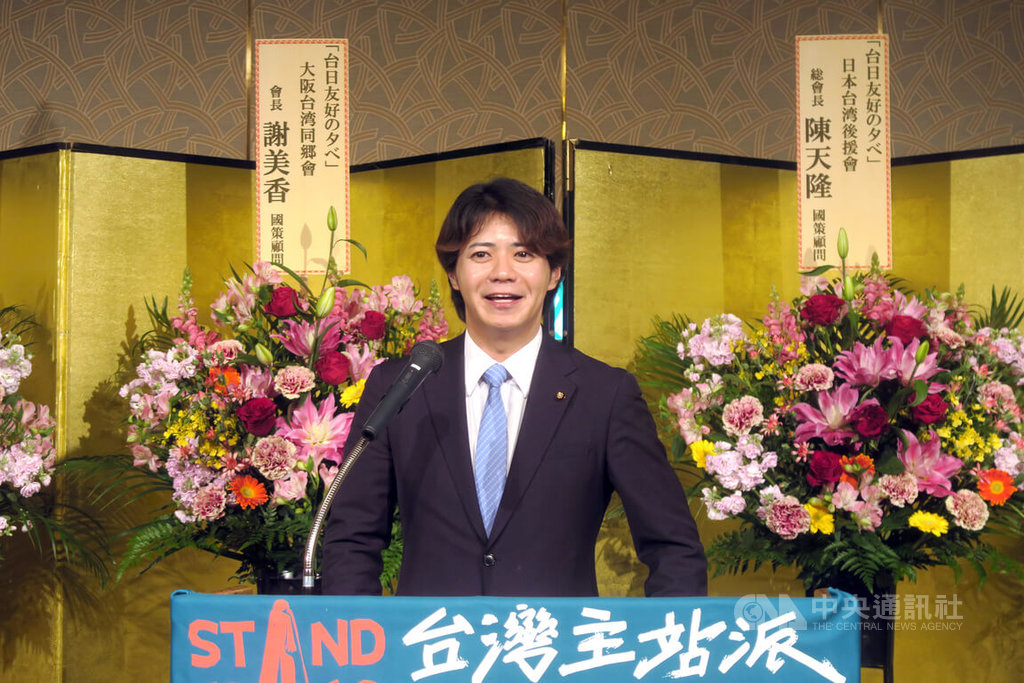 日本神戶市議員上畠寬弘（圖）13日於台僑聯歡晚會發表致詞。中央社記者吳書緯兵庫攝 114年4月13日