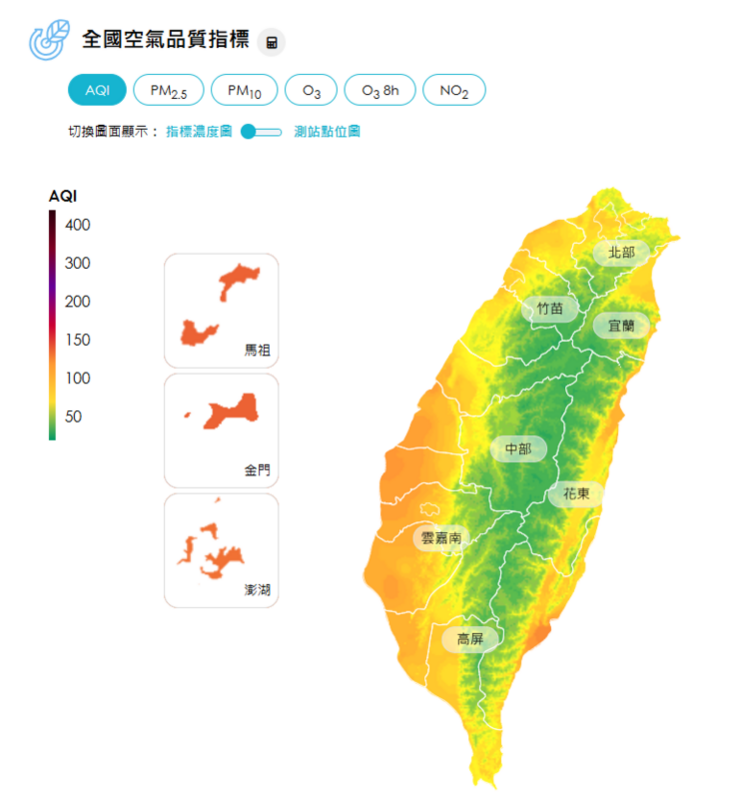 內蒙古地區沙塵汙染嚴重，在昨日隨著東北季風來到台灣，和中國東部沿海地區的空氣懸浮粒子由東北向西南影響台灣空氣品質。 圖：翻攝自環境部空氣品質監測網