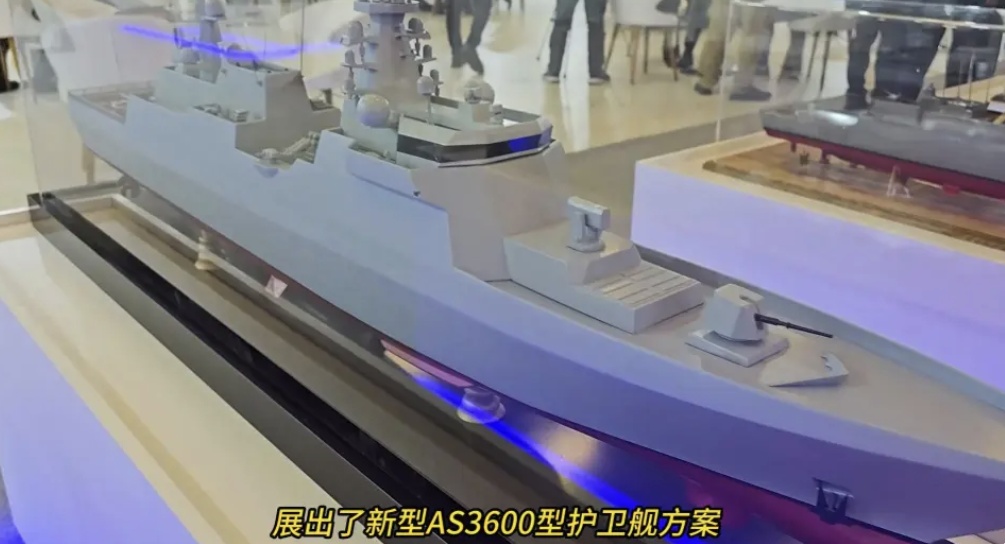 在 IDEF2023土耳其國防工業博覽會上，土耳其國家國防工業公司 ASFAT 展出了旗下新型 AS3600 型護衛艦方案。 圖：翻攝自世界軍艦