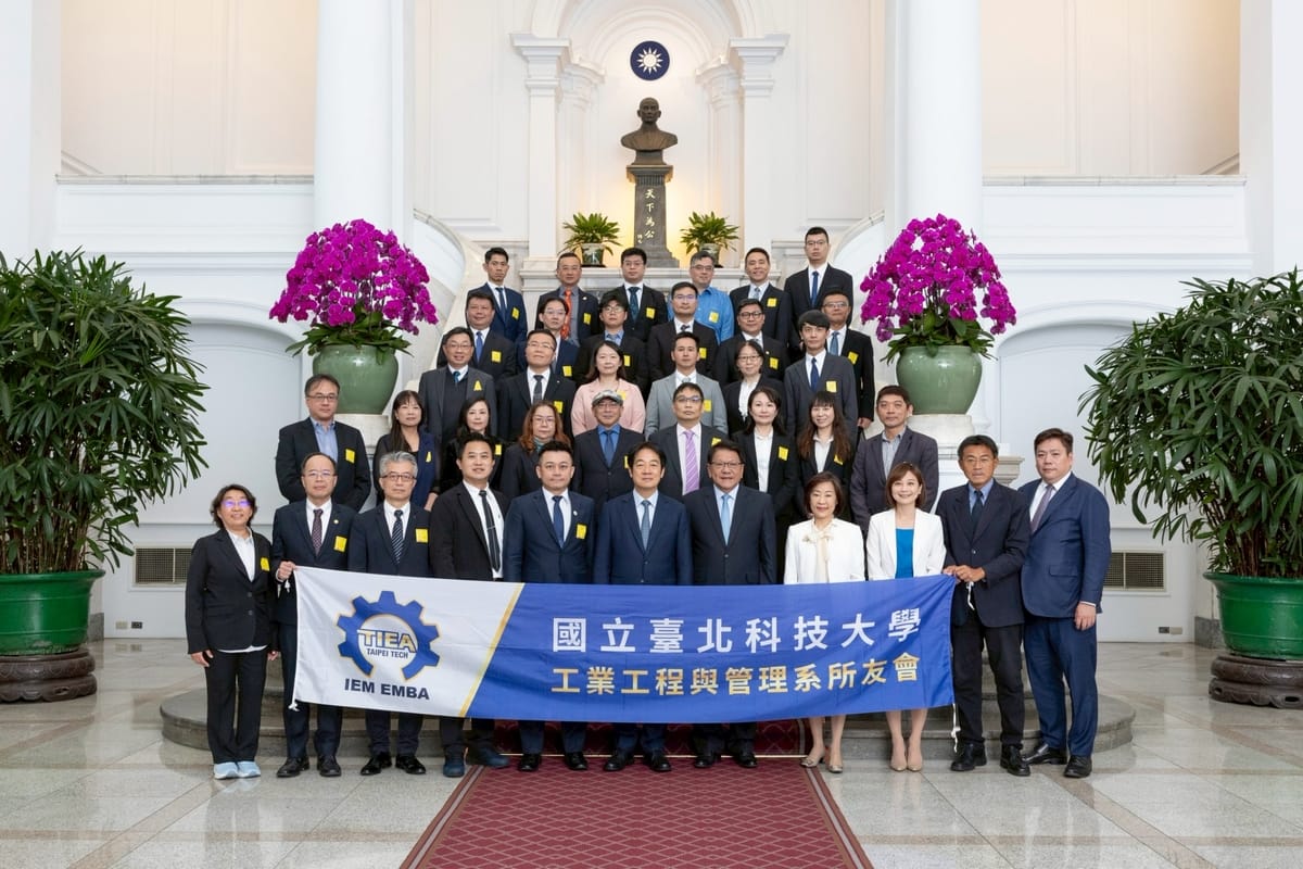 賴清德接見「社團法人國立臺北科技大學經營管理系、工業工程與管理系及資訊與財金管理系等3系所友會」。 圖：總統府提供