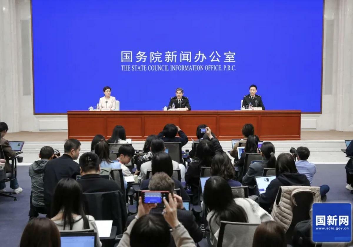 中國國務院新聞辦公室今（14）日舉行記者會，介紹 2025 年一季度進出口情況 圖：翻攝自國新網