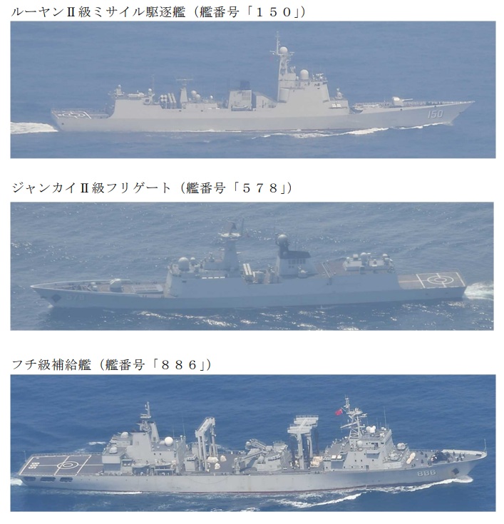 日本防衛省統合幕僚監部14日發布消息，4月11、12日一共有4艘中國海軍艦艇進入西太平洋。 圖：翻攝mod.go.jp