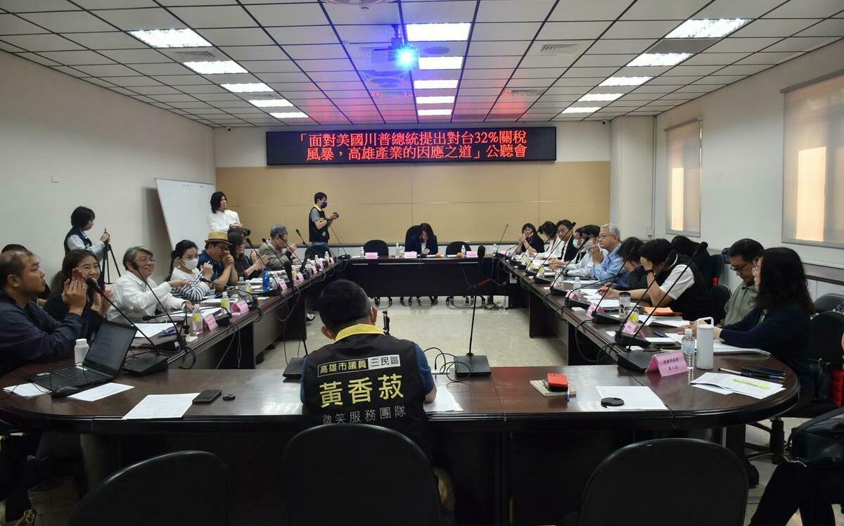 出席高市議會首場關稅戰公聽會 柯志恩籲政府與美談判要守住底線