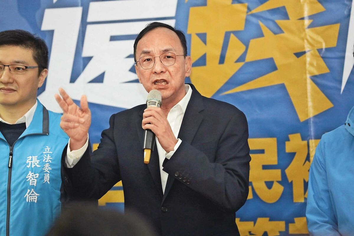 朱立倫力推反惡罷、以罷制罷案，以及反廢死、反戒嚴2公投，結果將牽動10月國民黨黨魁改選。 圖：國民黨提供