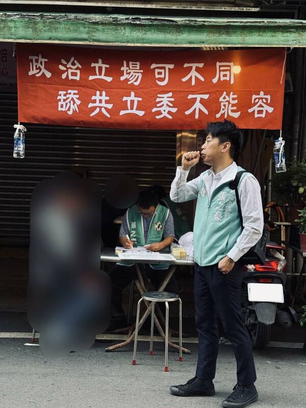 民進黨基隆市議員張之豪（圖）與鄭文婷罷免案進入二階連署，張之豪表示，「犧牲掉我一個議員換他一個立委，值得」，直言「沒在怕的」。 圖：取自張之豪臉書（資料照）