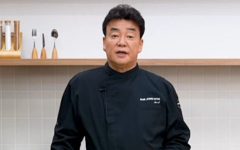 由於白種元捲入醜聞，本來預計5月播出的新節目《南極的主廚》，製作單位宣布將無限期停播。 圖：翻攝自白種元YT頻道