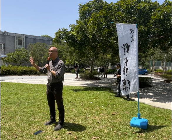 政大法律系副教授林佳和。 圖：翻攝政大野火陣線臉書