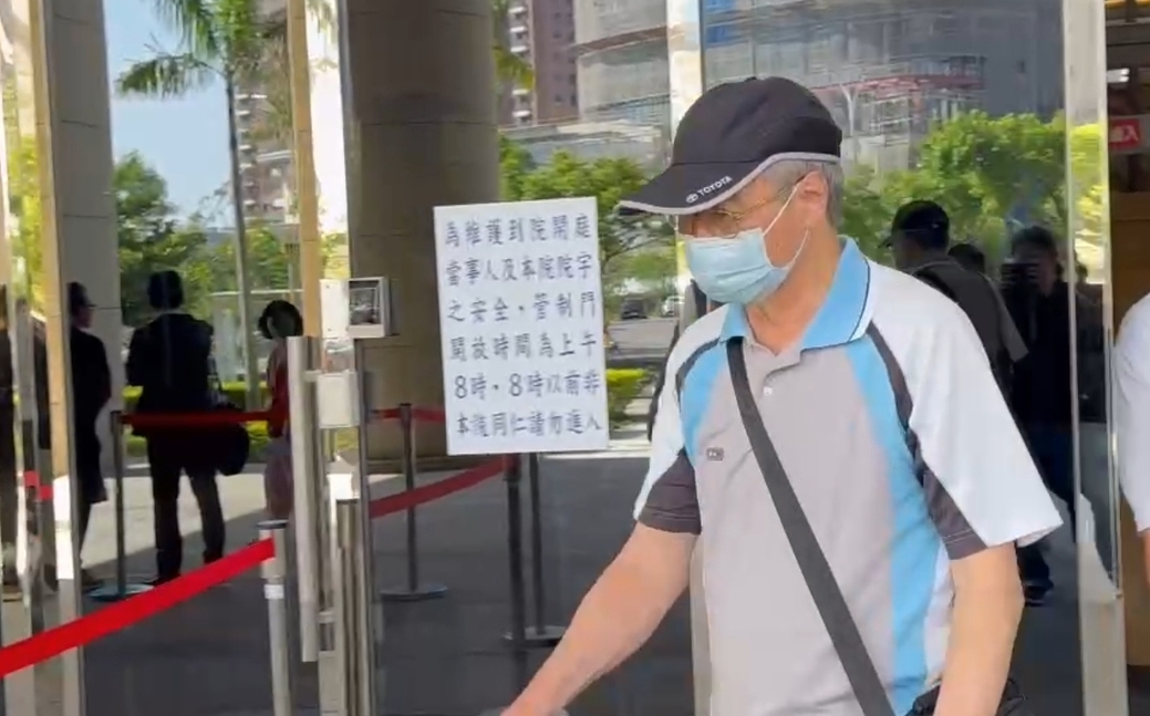 鄭文燦涉貪案5被告限境令將屆滿 桃院今傳訊侯水文、廖俊松父子