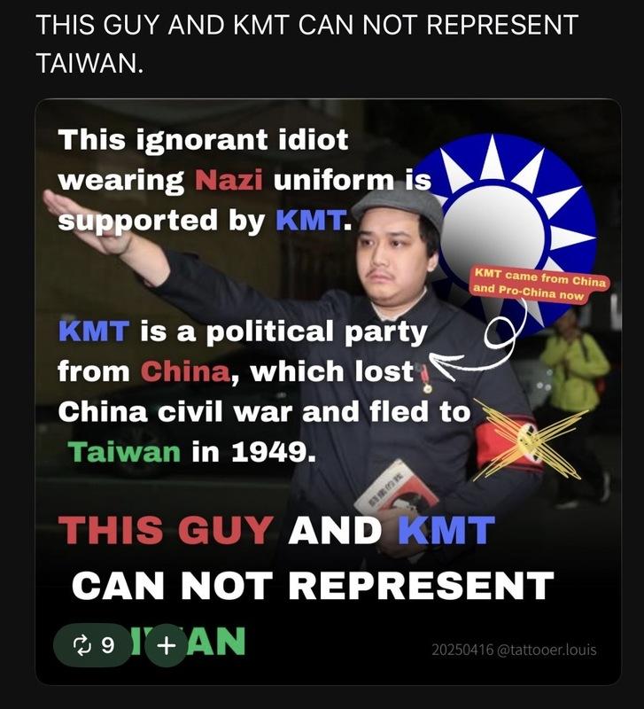 宋建樑昨日晚間移送新北地檢複訊時，竟身戴納粹符號臂章，手比納粹敬禮手勢，拿著希特勒著作「我的奮鬥」進入偵查大樓。 圖：翻攝自 threads