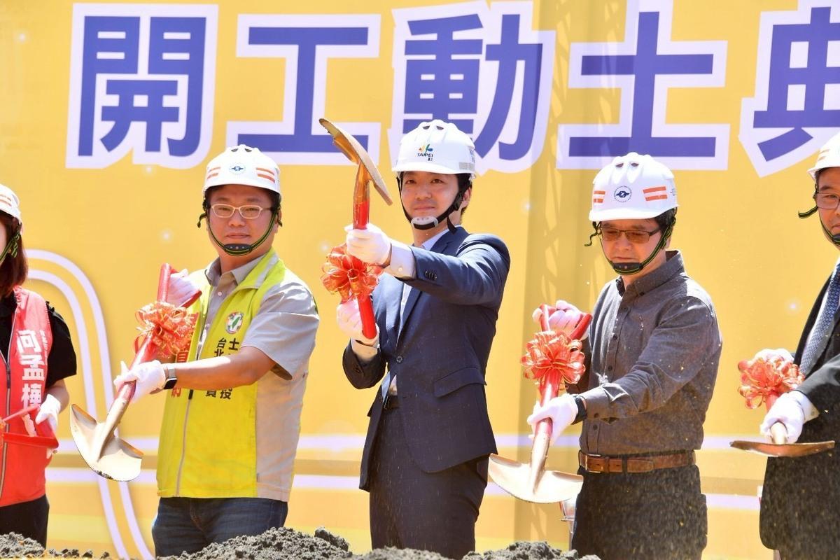 台北市長蔣萬安今出席捷運北環段CF690B標開工典禮。 圖：台北市政府 / 提供
