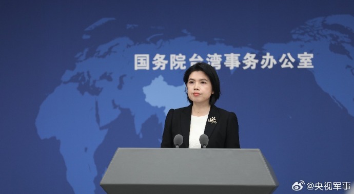 國台辦發言人朱鳳蓮16日例行記者會上稱，「『台獨』打手、幫凶迫害台灣同胞惡劣行徑舉報專欄」，截至4月16日已收到逾3000封舉報郵件。 圖：翻攝「微博」@央視軍事