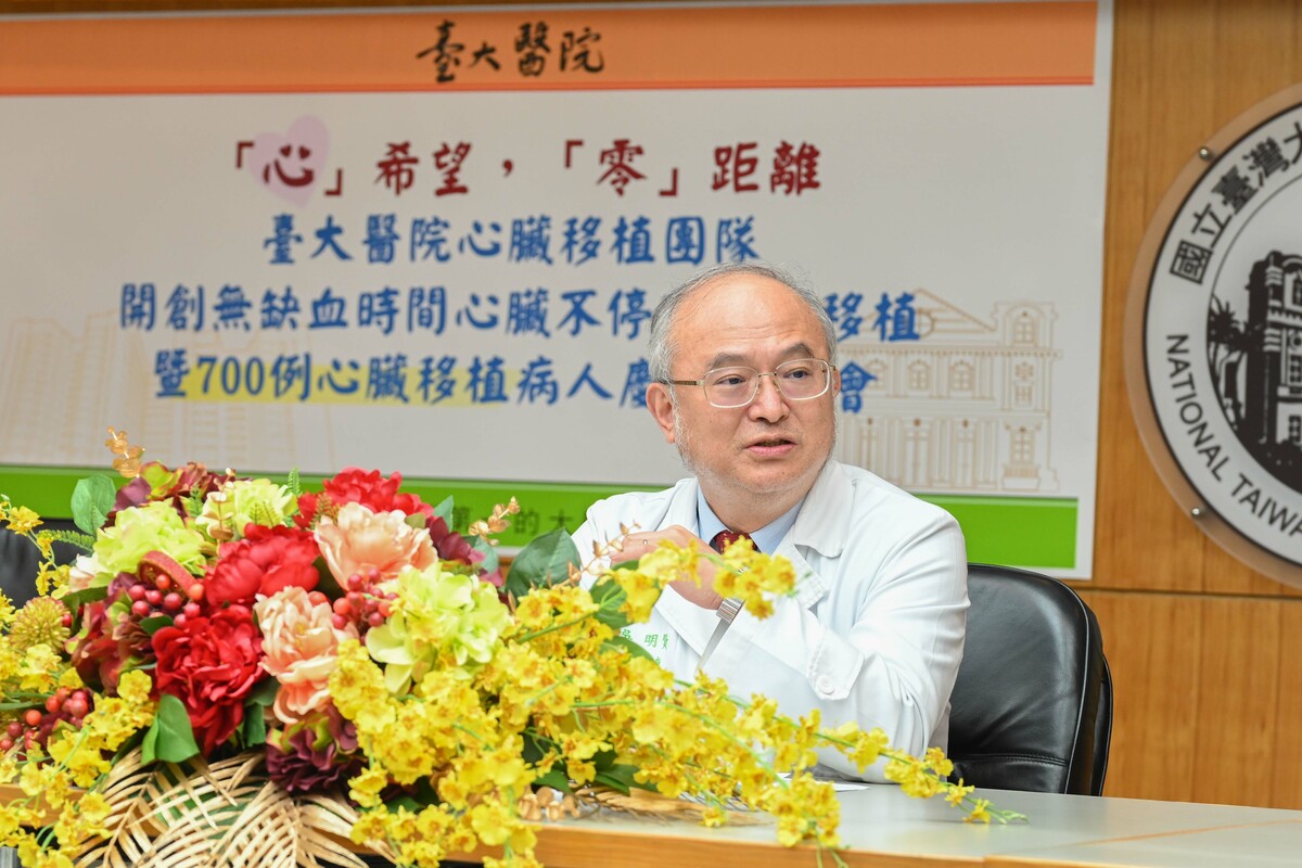 台大醫院院長吳明賢否認台大漲掛號費與限號，指傳言不實，診察費打折與健保新制無關。 圖：台大醫院 ／ 提供