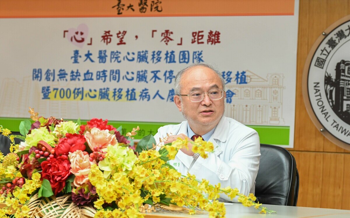 台大醫院院長吳明賢否認台大漲掛號費與限號，指傳言不實，診察費打折與健保新制無關。 圖：台大醫院 ／ 提供
