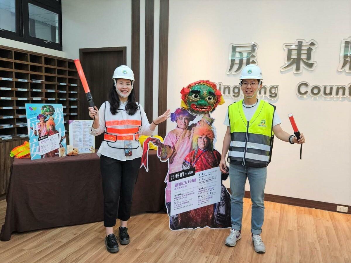 李雨蓁(左)宣布《2025我們生活節》將串聯百家企業推出勞工專屬優惠活動。 圖：屏東縣政府/提供