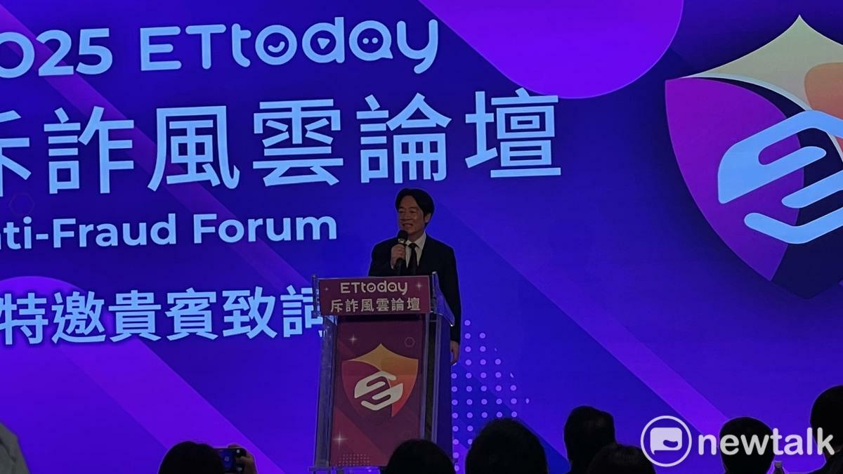 賴清德勉勵警政署，不要看到車手就馬上收線。 圖：記者高逸帆攝影