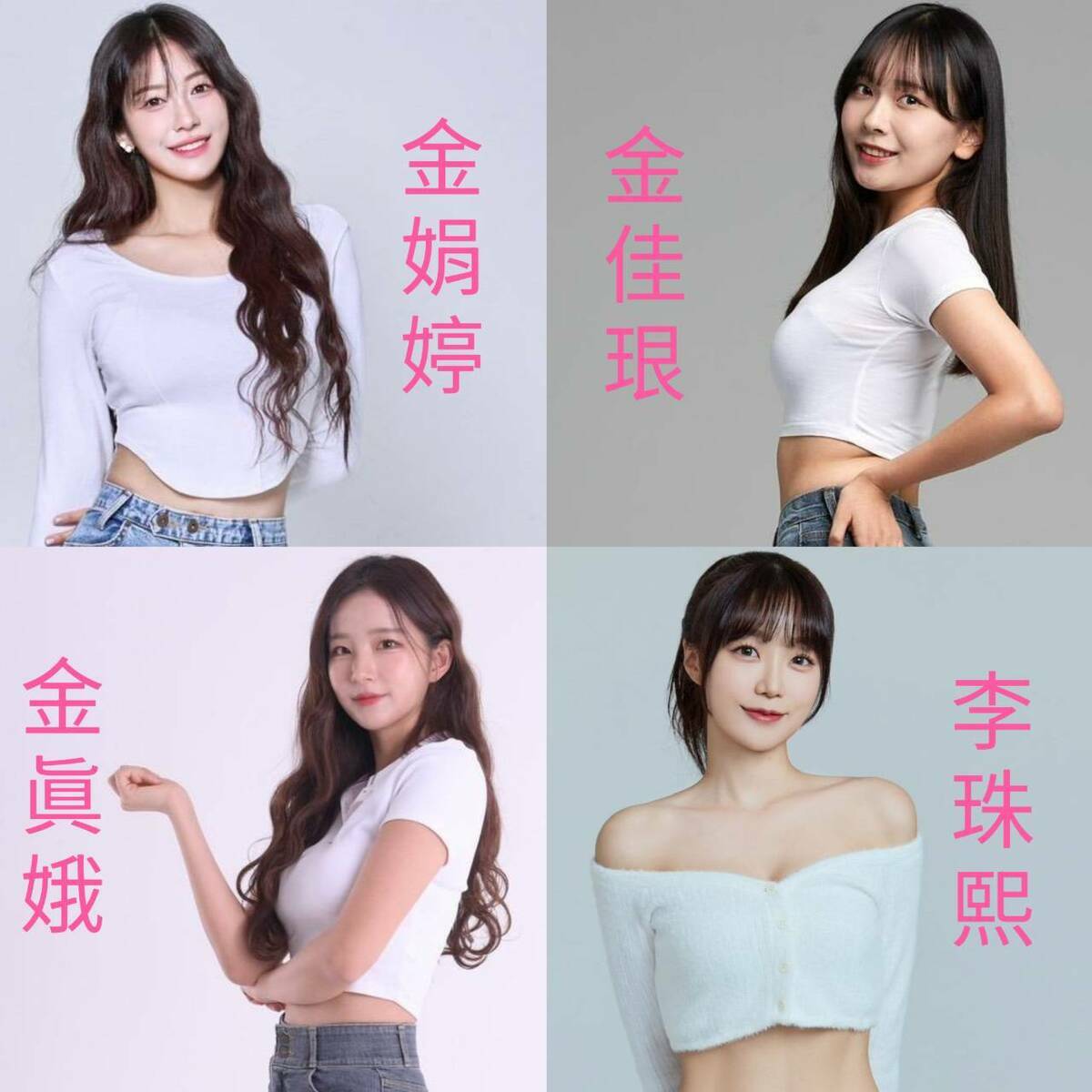 四韓籍啦啦隊女神周末即將合體。 圖：MUGEN提供