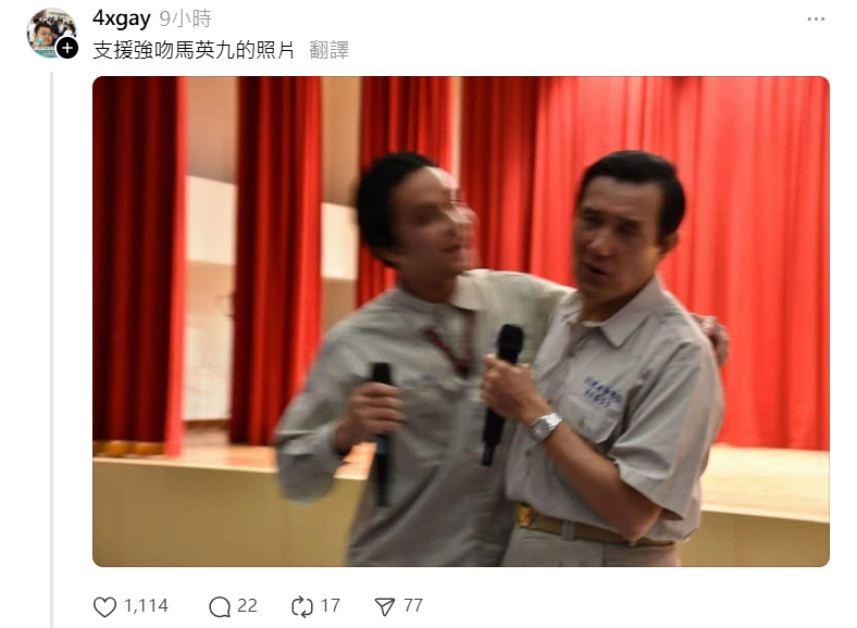 四叉貓翻出馬英九當年到建中演講的照片，當時還是學生的宋建樑熱情擁抱，還曾企圖要親馬英九。 圖：翻攝自Threads