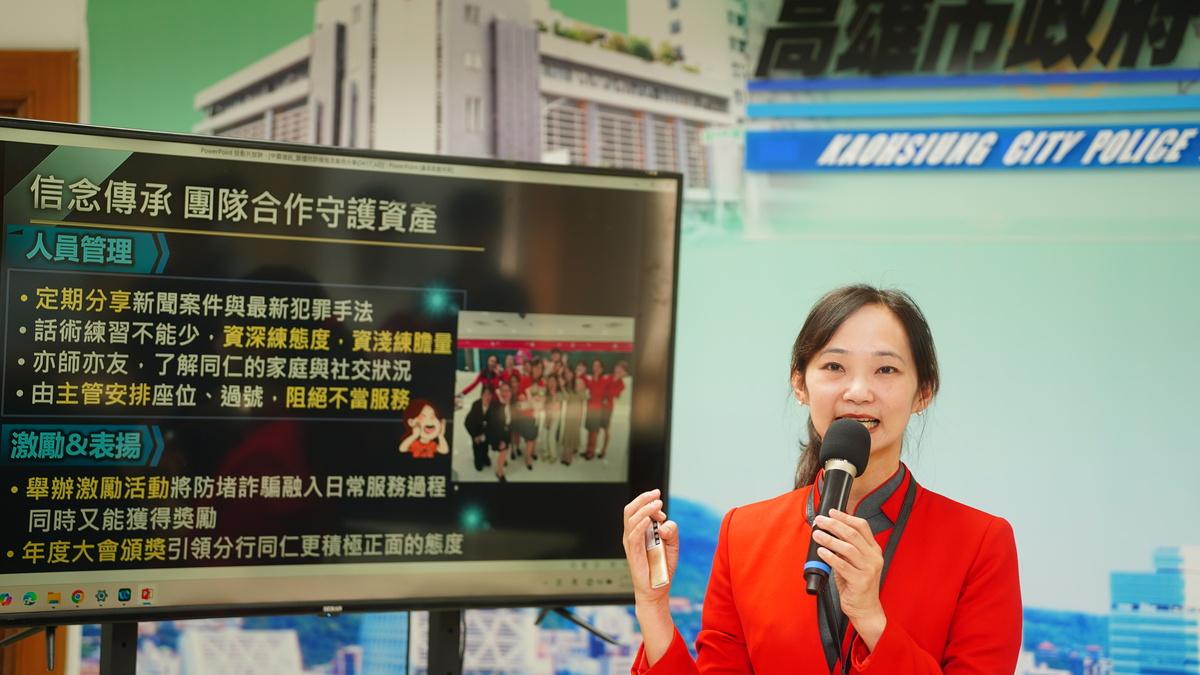李美樺在記者會上透過案例分享，暢談傳遞攔阻防詐經驗。 圖：高雄市政府警察局/提供