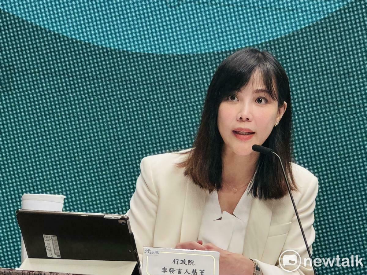 行政院發言人李慧芝今（17）日在行政院會後記者會表示，基於雙方默契和國際慣例，無法對外說明談判細節，政府會有最適合的安排，在適當時機對外說明。 圖：謝莉慧/攝