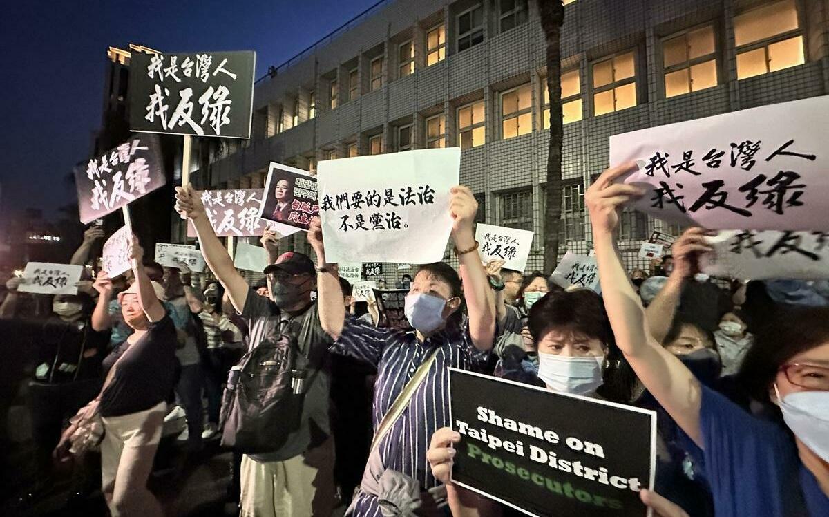 426凱道大規模動員 國民黨：至少已5萬人報名