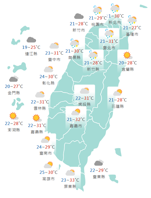 氣象署公布各地天氣預報概況。 圖：氣象署提供