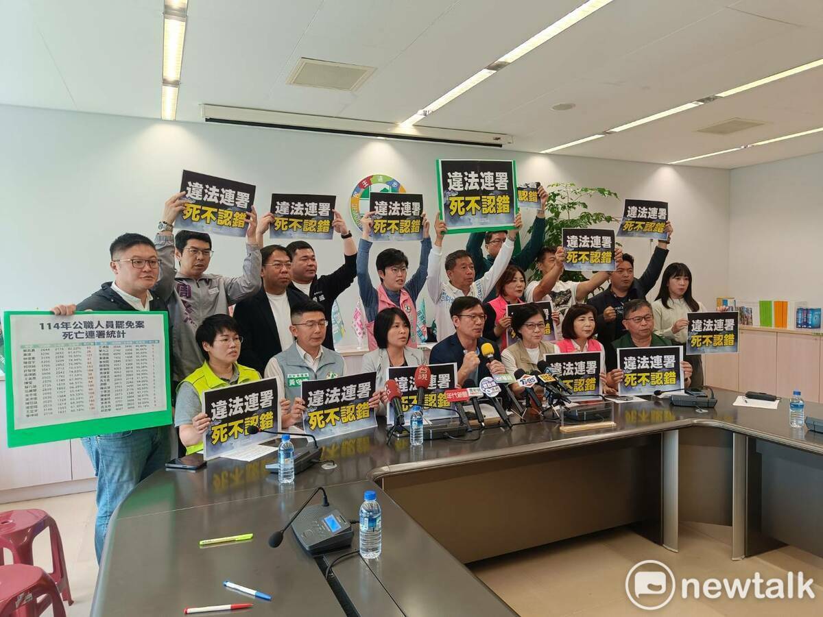 台中市議會民進黨團舉行記者會，砲轟盧秀燕是死亡連署的始祖。 圖：唐復年/攝