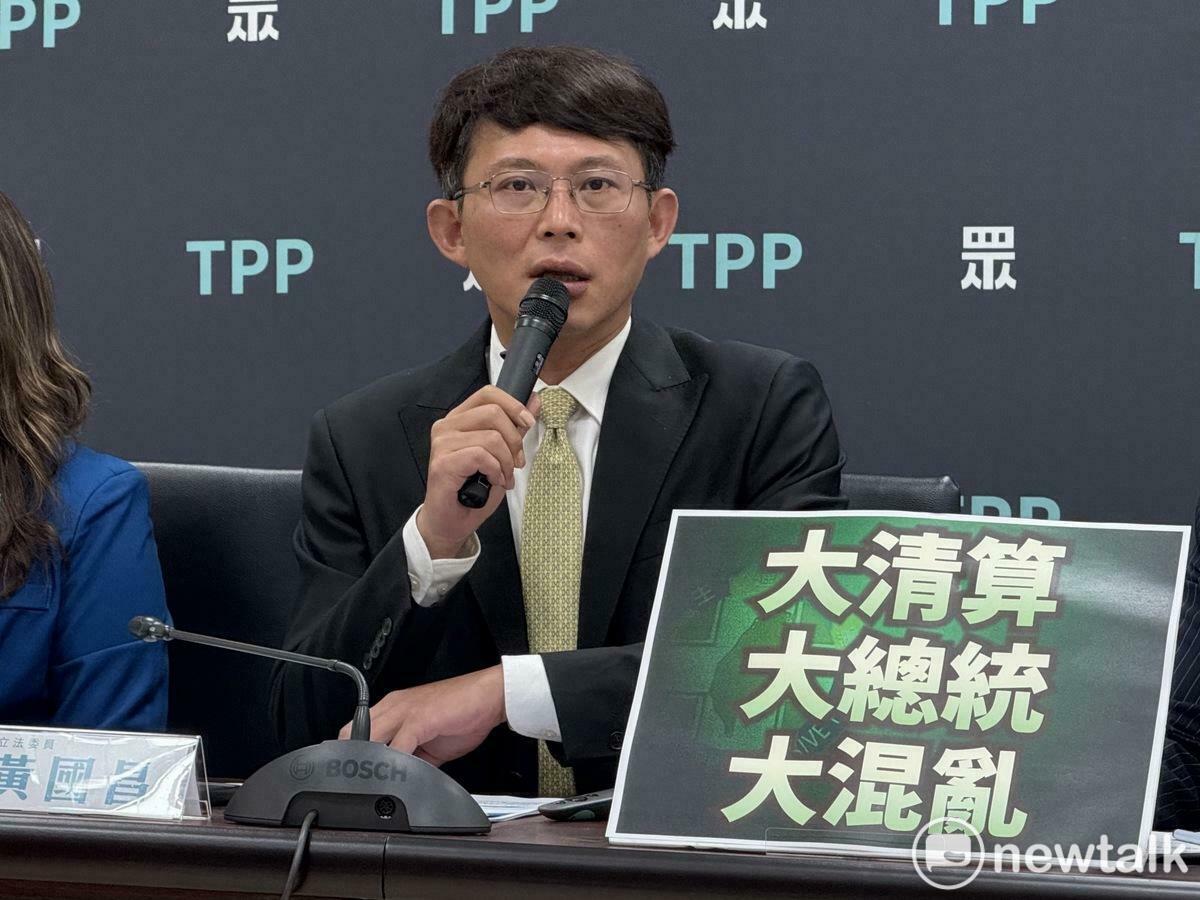 黃國昌喊國會、總統一起重選，律師林智群直言，黃國昌的問題就在於他講的話看起來義正詞嚴，其實狗屁不通。 圖：周煊惠 / 攝（資料照）