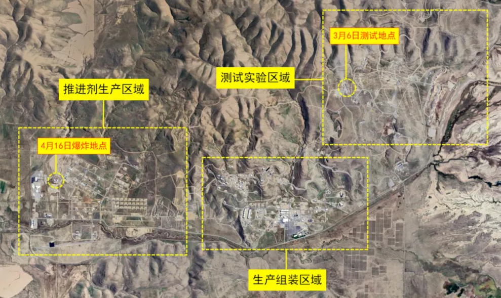 美諾斯羅普·格魯曼公司的「火箭農場」衛星影像標註圖 圖:翻攝自騰訊網
