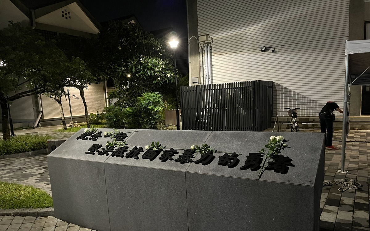 陳佩琪曝柯文哲常講陳文成案「下個輪他」基金會董事轟：破尿壺比玉器！你們不配！