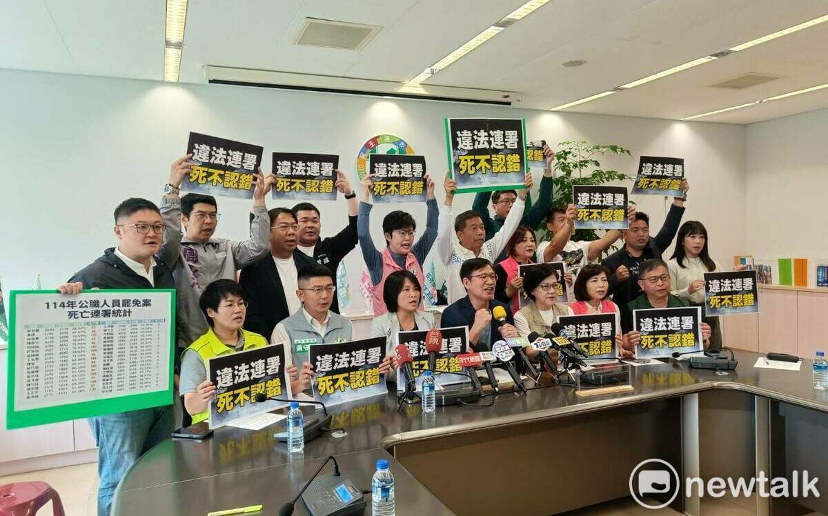 怒批她是死亡連署始祖 綠營要盧秀燕到街頭看罷團如何連署