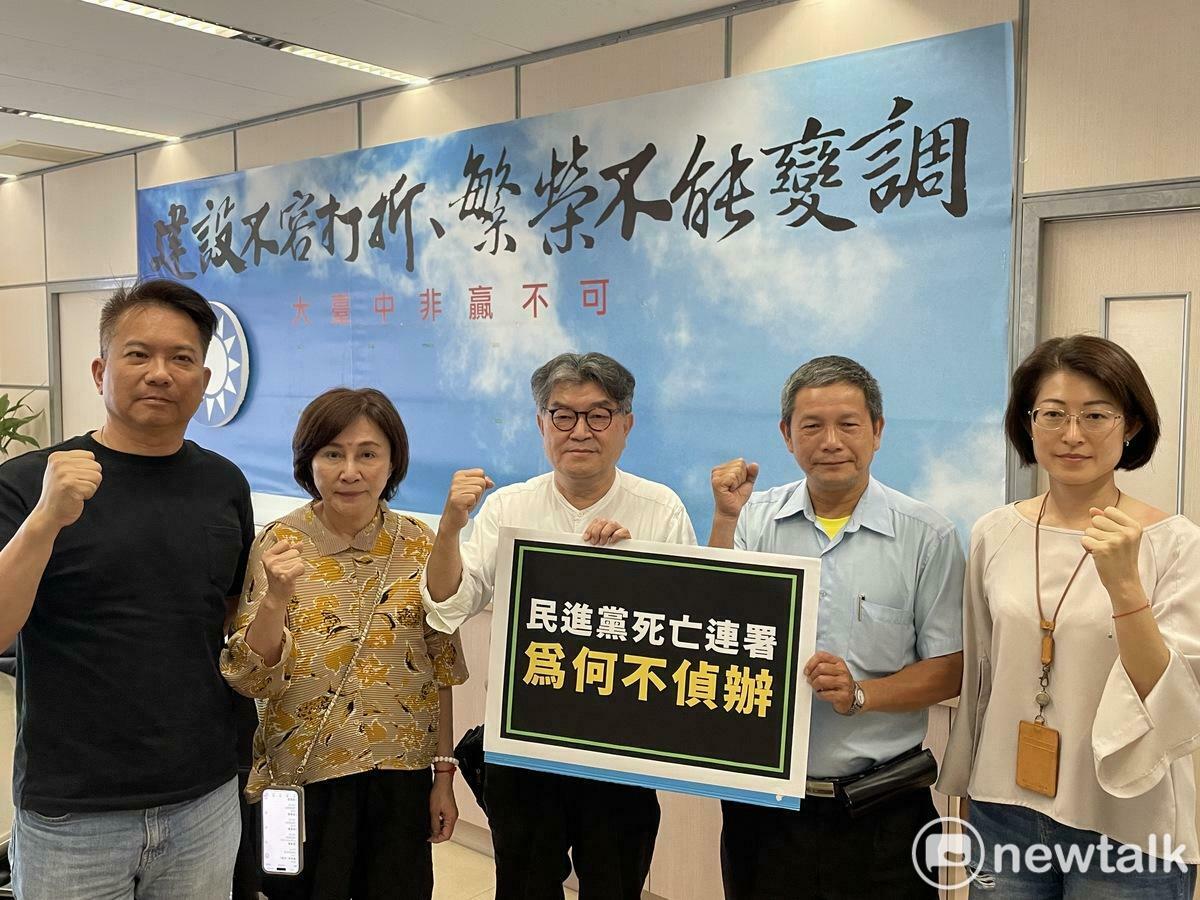 國民黨4月26日上凱道，台中市議會黨團決定全力動員，抗議司法不公。 圖：唐復年/攝
