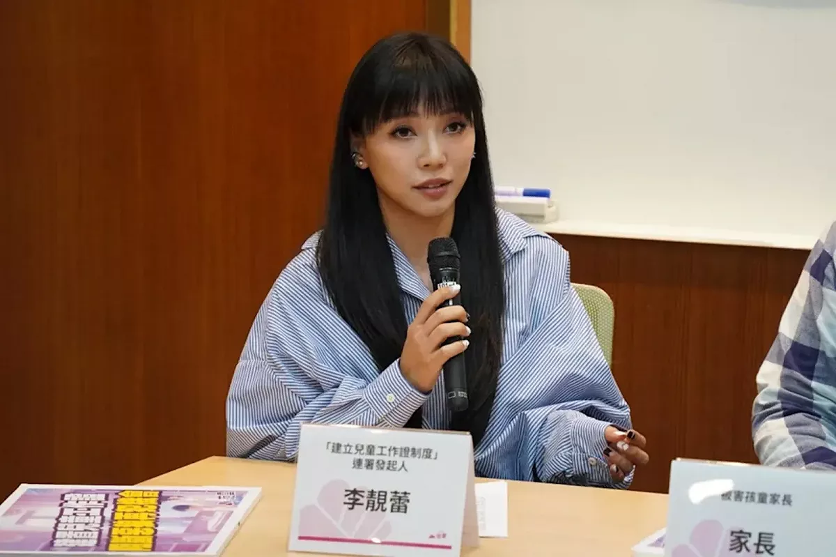 李靚蕾現身立法院爭取推動「兒童工作證」制度，防堵現行制度漏洞。（范雲國會辦公室提供）