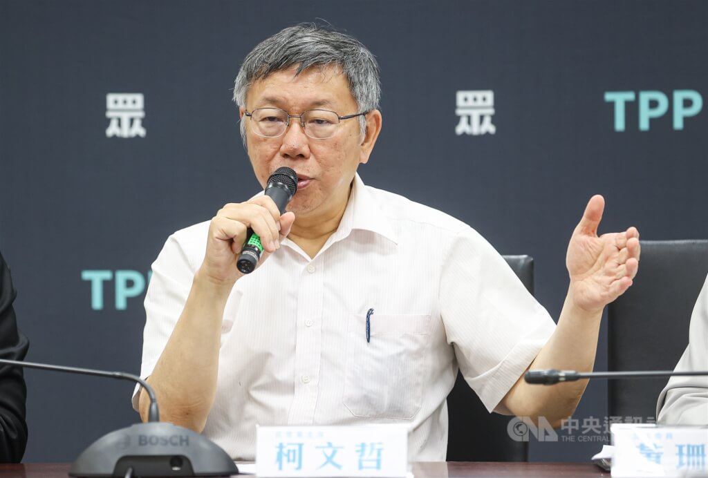 前民眾黨主席柯文哲。 圖：中央社提供