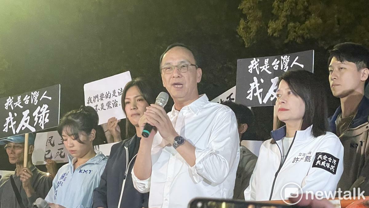 國民黨主席朱立倫日前指出，已申請到凱達格蘭大道的路權，4月26 日請大家上凱道，讓總統賴清德聽到人民要他下台的聲音。 圖：高逸帆/攝