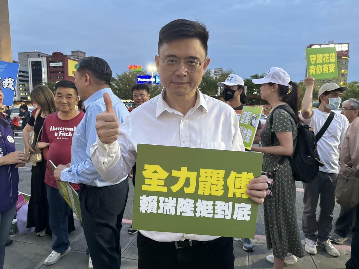賴瑞隆呼籲花蓮人用行動衝連署挺家鄉，下架傅崐萁。 圖：賴瑞隆辦公室/提供