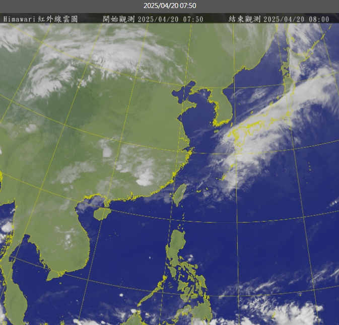 今（20）日鋒面通過台灣北部海面，中部以北及各山區有零星陣雨。 圖/中央氣象署