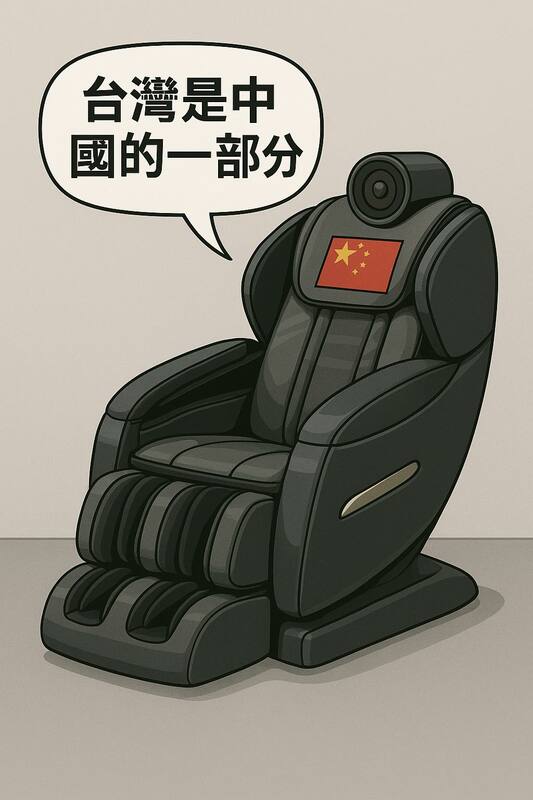 吳欣岱指出，有民眾購買馬來西亞品牌OGAWA的AI智能按摩椅，竟意外發現該產品內建「台灣是中國一個省」的統戰語音回覆，痛批花20幾萬買了一個統戰機器！」（示意圖） 圖：取自吳欣岱臉書