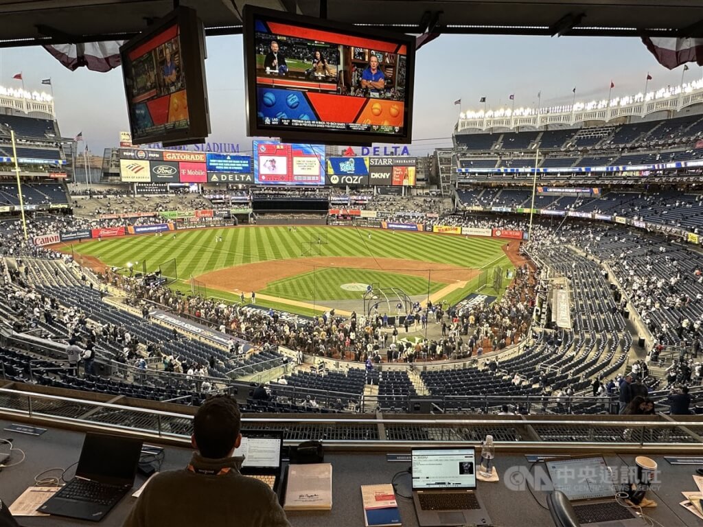 圖為MLB洋基球場。 圖：中央社檔案照片
