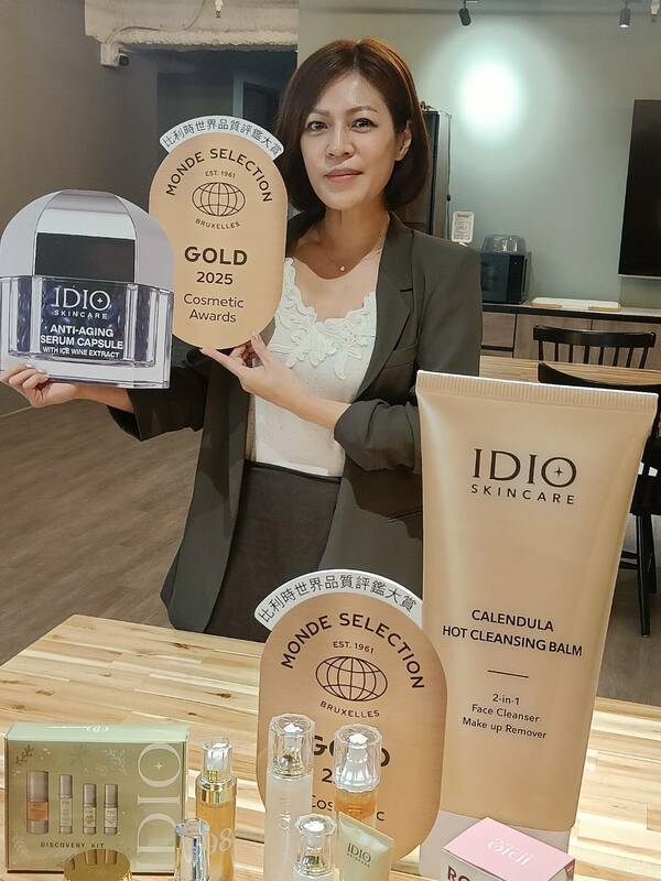IDIO近年來屢獲國內外肯定，包括在最新一屆國際創新原料評選中，榮獲四面金牌獎殊榮。 圖：唐復年/攝