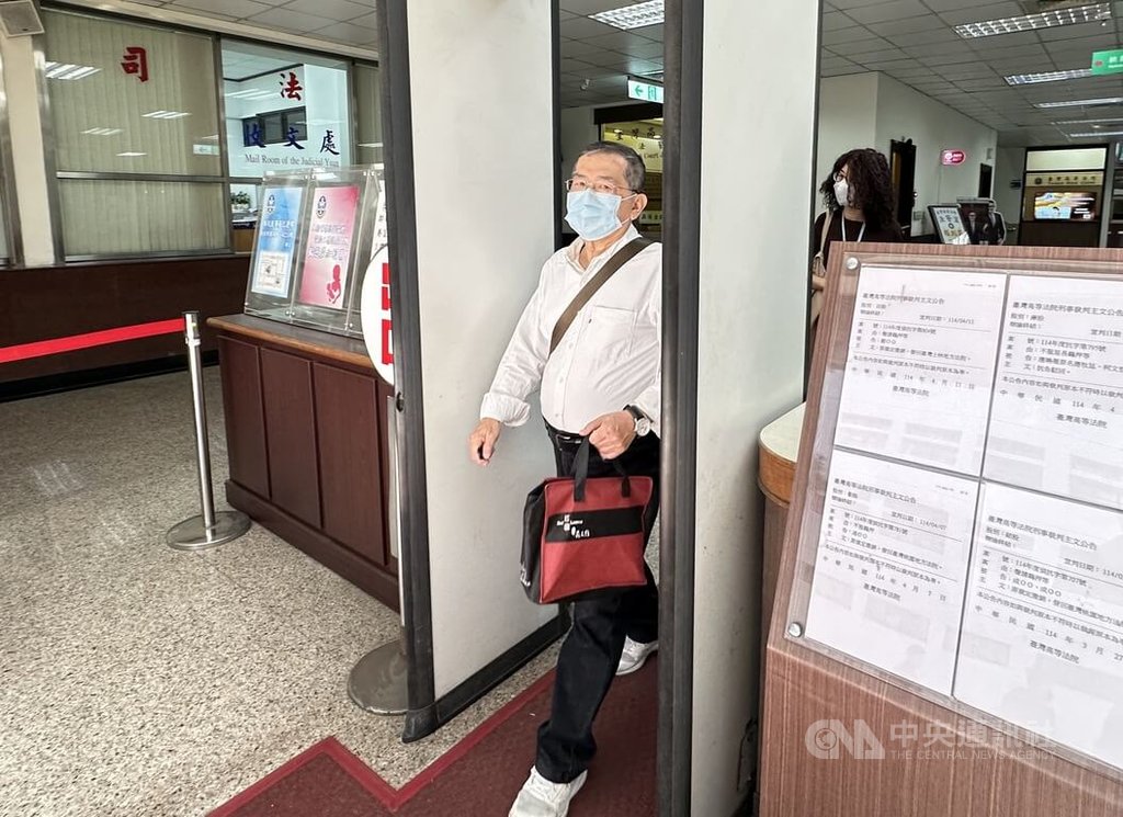 前調查官郭詩晃（前）涉貪污收賄案，一、二審均判刑12年，上訴三審中。郭男日前出庭指出，盼能解禁，有出國放鬆機會。 圖：中央社