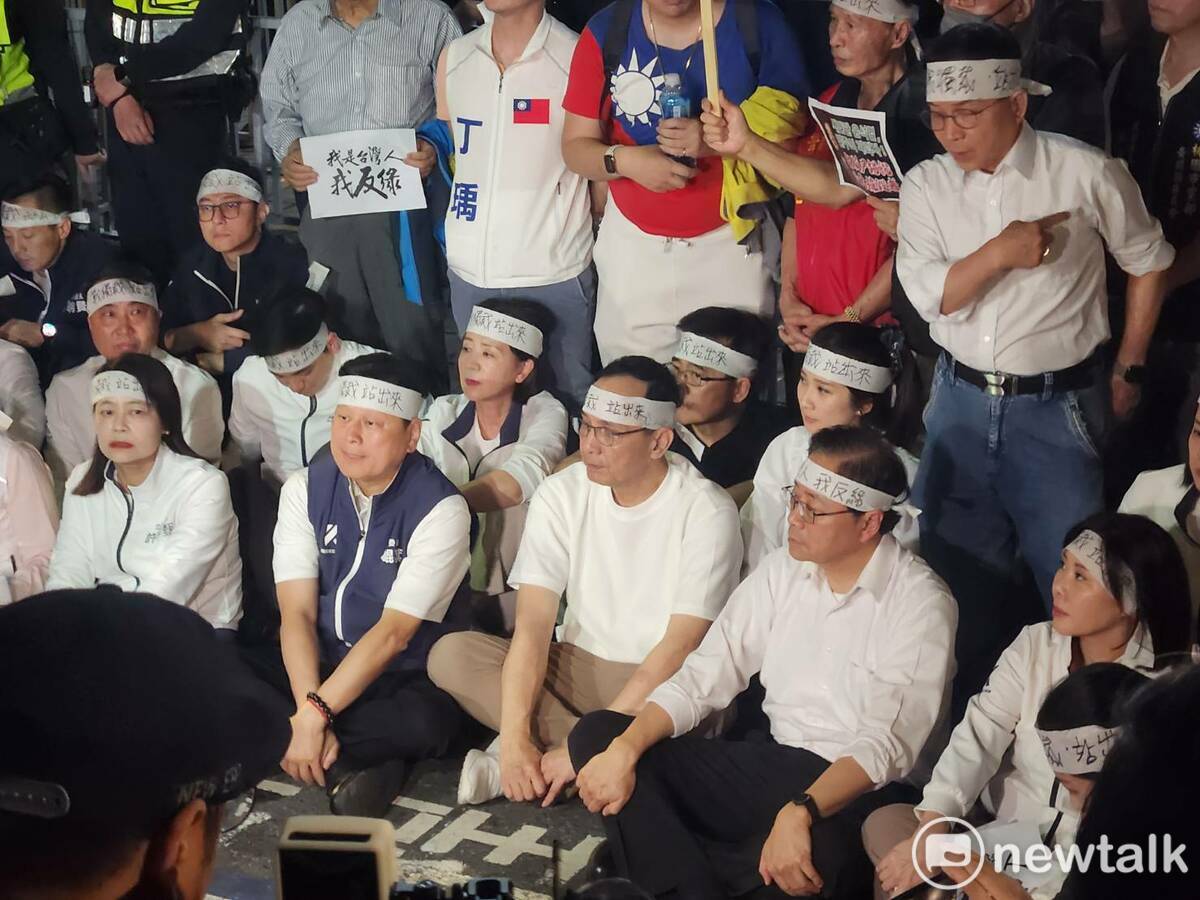 國民黨主席朱立倫抨擊，民進黨的作為跟的共產黨又有什麼差別？ 圖：黃建豪/攝