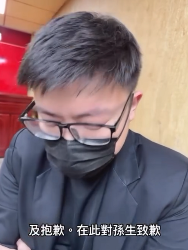 當天與孫生同行的友人，昨(20)日發聲替孫生道歉，強調是自己想邀他出來聊聊天，當天孫生也沒有碰女生。 圖：翻攝自黑仔IG