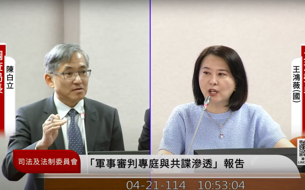 未持搜索票抓「罷雙劫」領銜人 調查局長駁斥：報導有誤、有搜索票